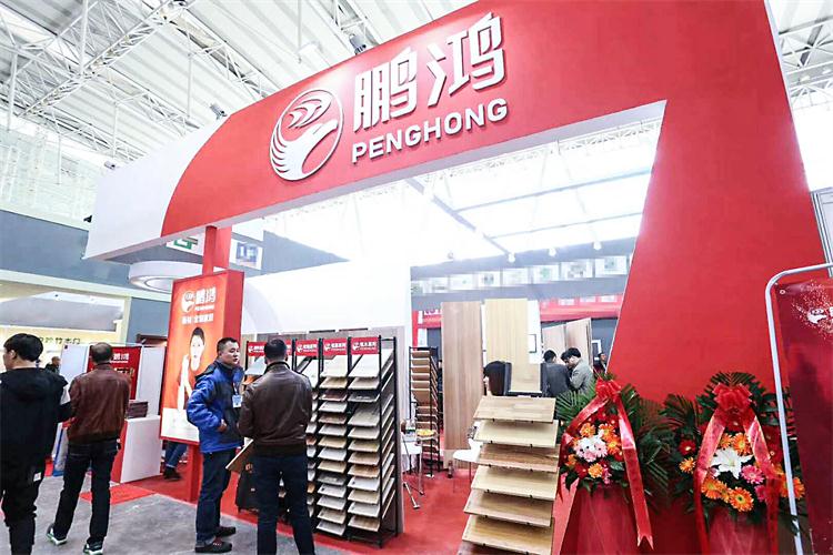 鹏鸿璀璨亮相中国哈尔滨第24届建材展