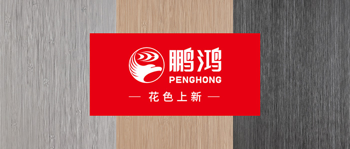 生态板上新丨以自然之美，复刻本色生活