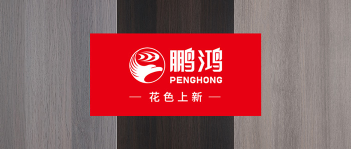 生态板上新丨先睹为快，快来pick你的轻奢生活